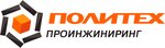 Logotipo