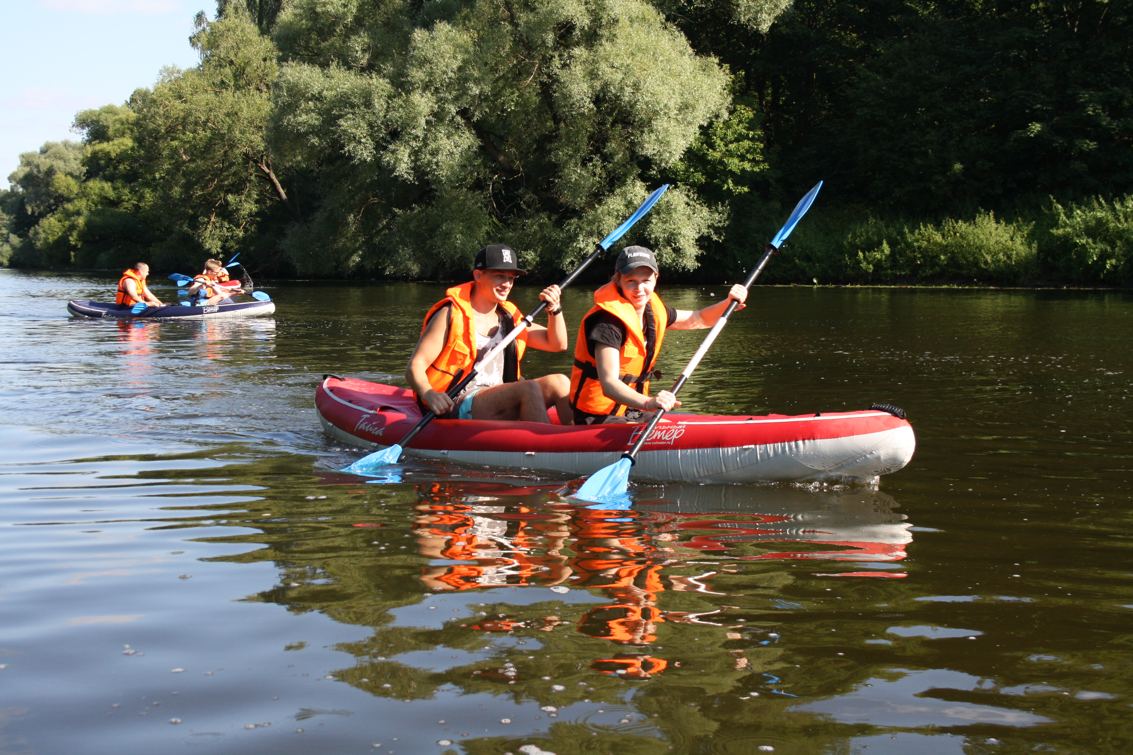 Фото Берег приключений