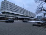 МГСУ, кафедра русского языка как иностранного (Yaroslavskoye Highway, 26) ، كلية، جامعة