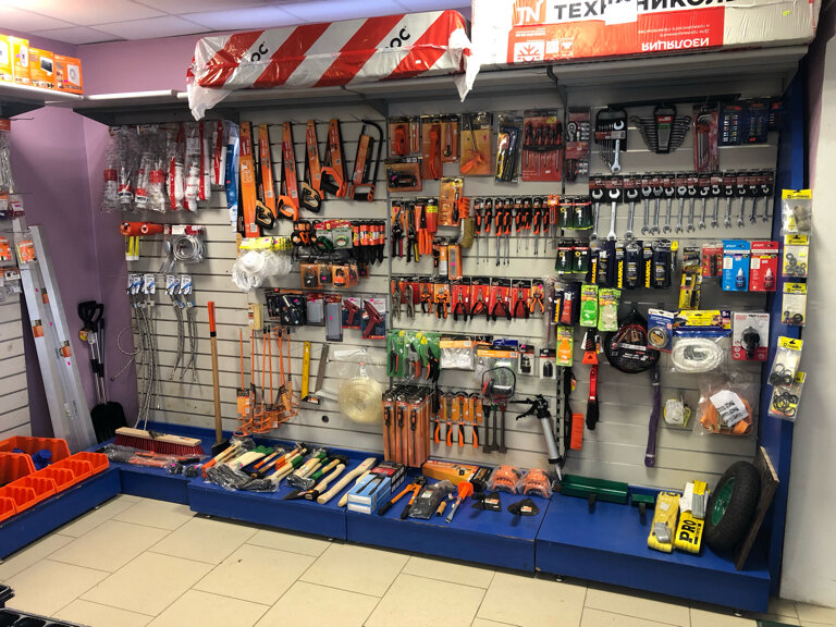 Hardware store Hardware store Parftrade, Minsk District, photo