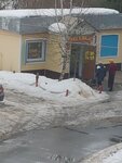 Берёзка (posyolok Lezhnevo, ulitsa Mayakovskogo, 6А), grocery