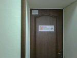 Стайл (Komsomolskaya Street, 5), management company