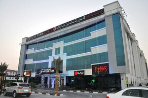 Fortune Park Hotel Dubai Investments Park
