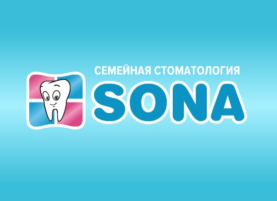 Sona