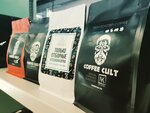 Coffee Cult (Gabdully Tukaya Street, 113А), food and lunch delivery