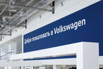 Фото 1 Volkswagen Премьера Самара