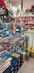 Dom&Dacha (shosse Barybina, 16), tienda de artículos para el hogar y productos químicos domésticos