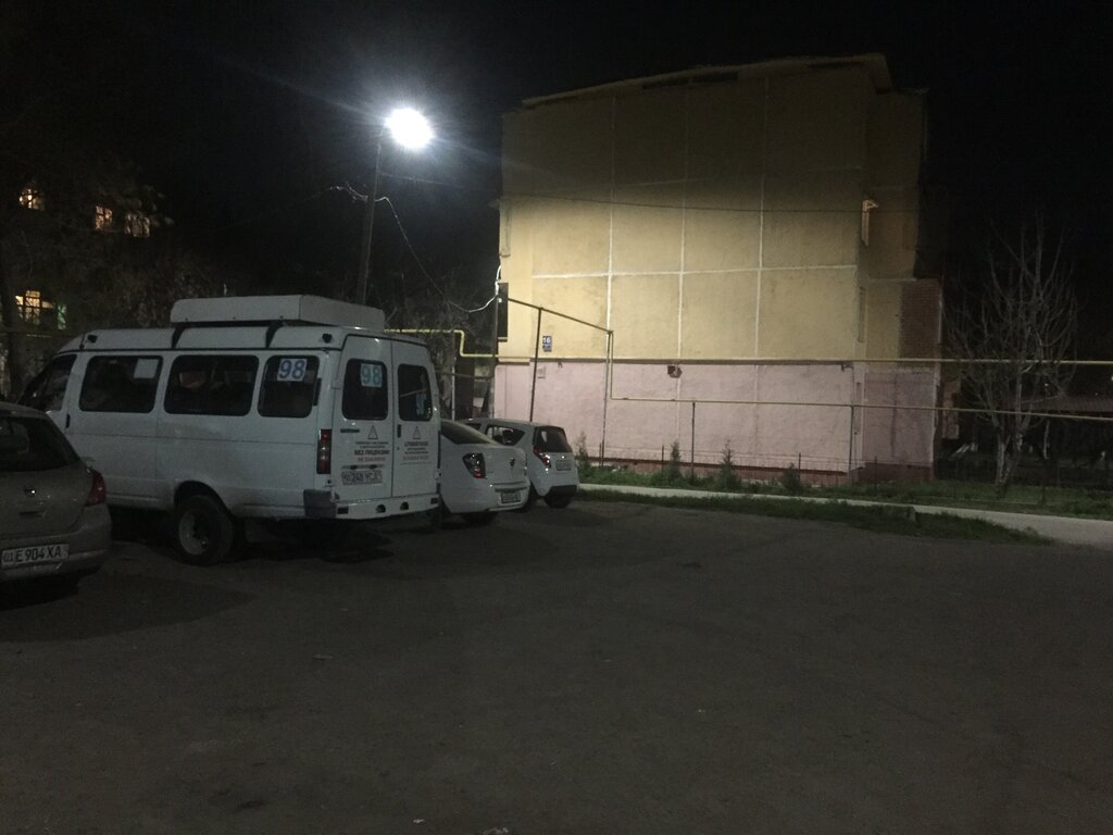 Passport and migration authorities Department of Migration and registration of citizenship of Uchtepa district, Tashkent, photo