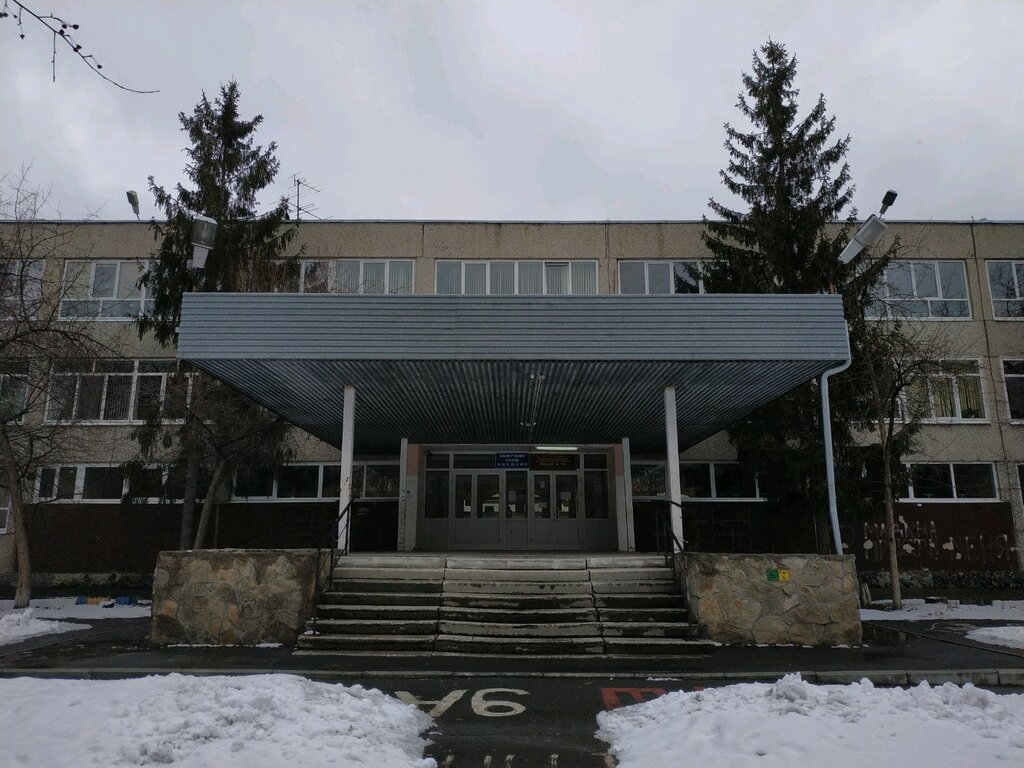Лицей no 109 волгоградская ул 37б фото