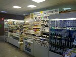 Компас здоровья (Sverdlova Street, 13А) ، مرشحات المياه