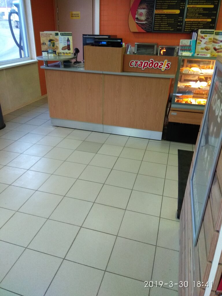 Fast food Stardogs, Ivanteevka, photo