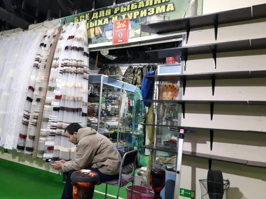 لوازم صيد Все для рыбалки, отдыха и туризма ، نيجني نوفغورود، صورة