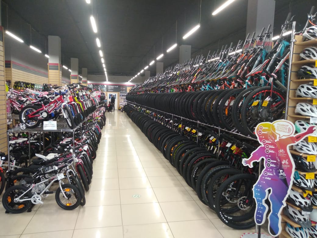 Velo bik hotsell