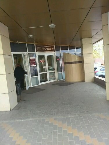 Etkinlik organizasyonu Вместе, Voronej, foto