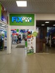 Fix Price (Kominterna Street, 47Б) ، أدوات منزلية