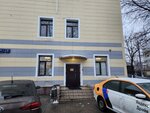 O2-Drink (Skhodnenskaya Street, 7), health products
