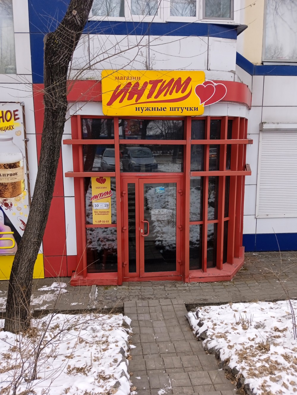 Қыздар еркектерді қолдарымен жұлқылайды