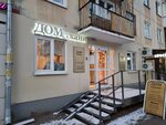 Дом ткани (1st Krasnoarmeyskaya Street, 41), drapery shop