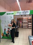 Marafett (ulitsa Lenina, 128), household goods and chemicals shop