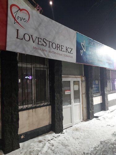 Жас қыздардың порно галереясы