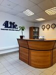 Transfer Factor 4Life (Yaroslavskaya Street, 13А), phytoproducts, dietary supplements