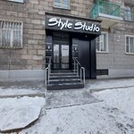 Style studio (Kurako Avenue, 16), educational center