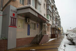 Smile 32 (Slavy Avenue, 76/9), dental clinic