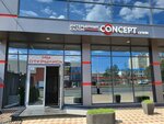 Concept (Kulakova Avenue, 12Б), furniture store