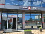 Concept (просп. Кулакова, 12Б), магазин мебели в Ставрополе