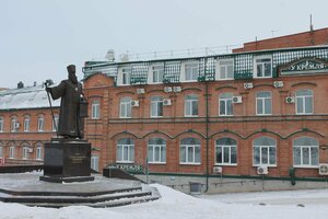 отель У Кремля