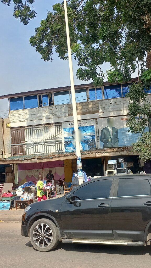 Religious organization Christ Embassy, Accra, photo