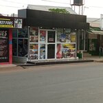 Black Rock Engineering (Greater Accra Region, Tema Metropolitan, Lashibi, Batsona), engineering