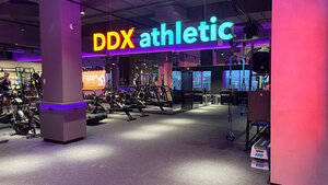 DDX Fitness (Pushkina Street, 2), club de fitness