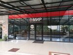 Light Room (Tsentralniy Microdistrict, Navaginskaya Street, 7), artistic group