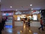 BrandIce (Sheremetyevskaya Street, 6к1), helado