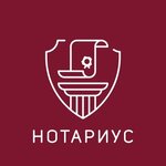 Notary public, Pakhomov I. V. (Petrozavodskaya Street, 13), notaries