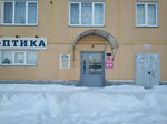 Хрусталик (ulitsa Viktora Shevelyova, 20), opticial store