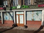 Like-Clinic (1st microdistrict, 40) ، عيادات الأسنان