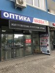 Vassa (Aleksandra Nevskogo Street, 2К), opticial store