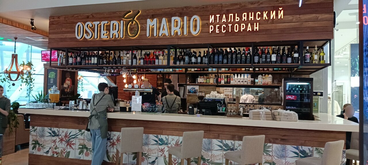 Panorama: Osteria Mario, restaurant, Москва, Ярцевская улица, 19 - Yandex Maps