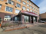 Primorsky filial sibirskogo universiteta potrebitelskoy kooperatsii (100-letiya Vladivostoka Avenue, 18) ، كلية، جامعة