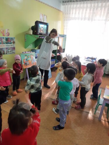 Құлға арналған тапсырмалар