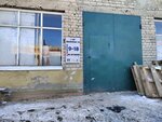 Kraski dlya doma (Bolshaya Gornaya Street, 324), trabajos de construcción y acabado