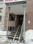 Центр ментальной арифметики Soroban International (Tonkinskaya Street, 7А), children's developmental center