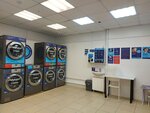 Stirka.com (Khabarovskaya Street, 4к1), laundry