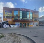 UPService (Dyukovskaya Street, 36), phone repair