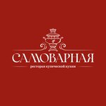Логотип