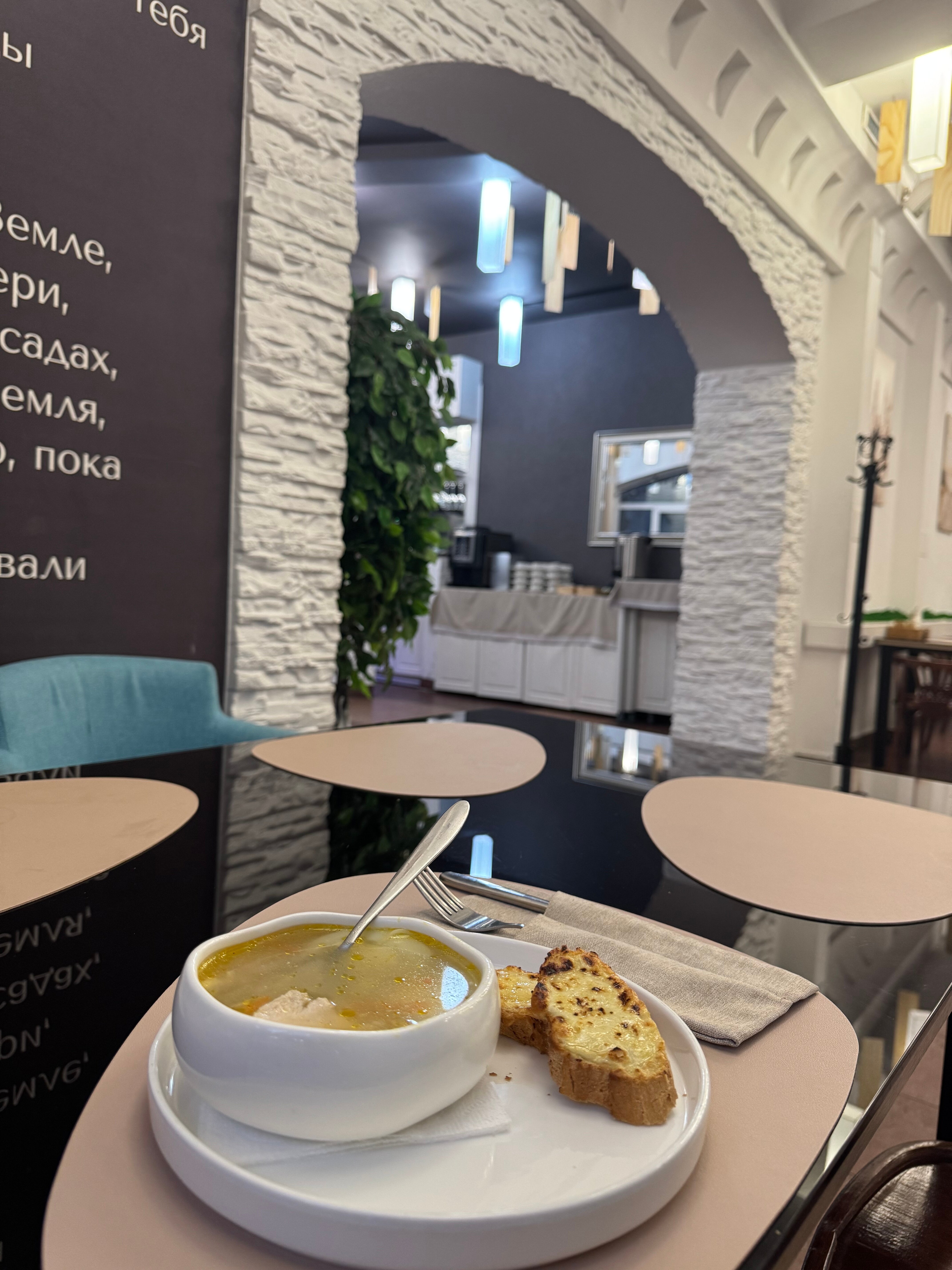Фото Cronwell Ника центр