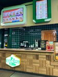 Shaverland (Grazhdanskaya Street, 9), comida rápida