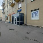 Рядом (ulitsa Obnorskogo, 1), municipal housing authority